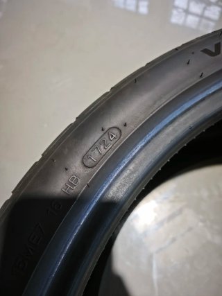 255/35 R21