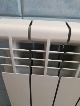 Radiador Dubal Aluminio 70