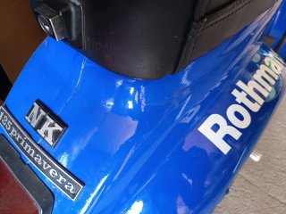Vespa Primavera NK 125 - 1982