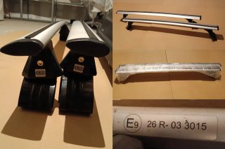 Cofre portaequipajes Bermude 200 + Baca + anclajes