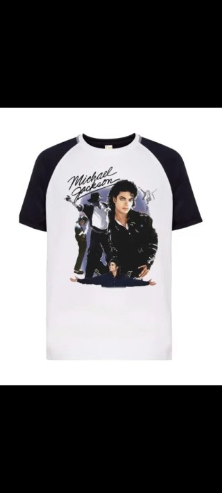 Camiseta Michael Jackson