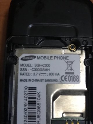 Samsung C300 Vintage Telefono Cellulare