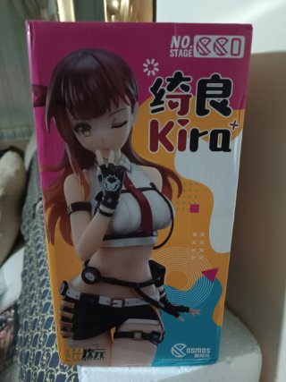 Figura Anime Silicona Preciosa, para coleccionista