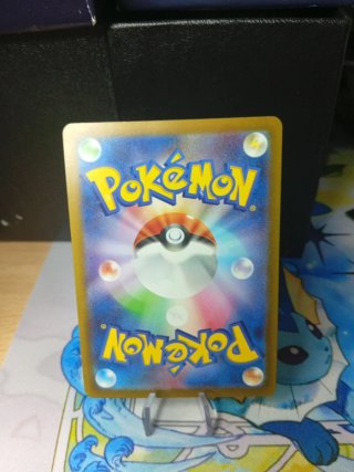🇯🇵 Pikachu 120/SV-P Carta Pokémon