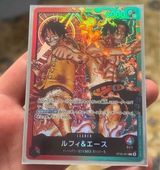 Carte One Piece ST30-001 Rufy & Ace + regalo deck