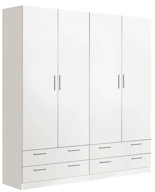 Ultimi armadi in offerta!