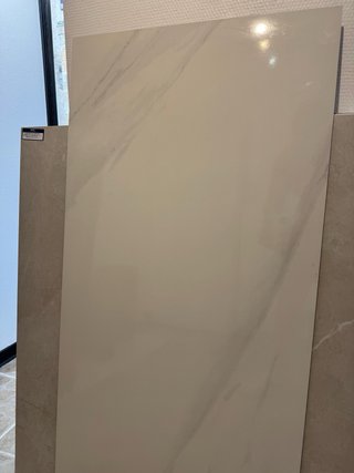 Baldosas cerámicas