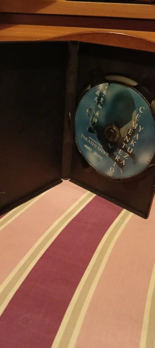 Cementerio Yakuza DVD Takashi Miike