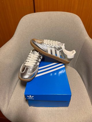 Adidas Spezial Prata e Branco