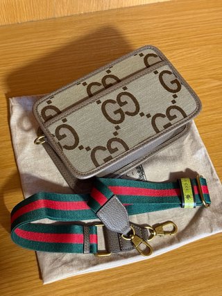 Bandolera Gucci