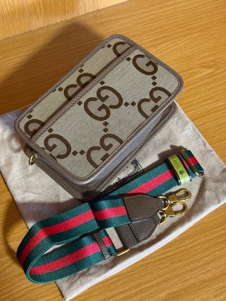 Bandolera Gucci