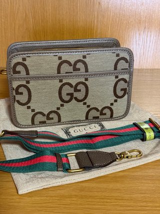 Bandolera Gucci