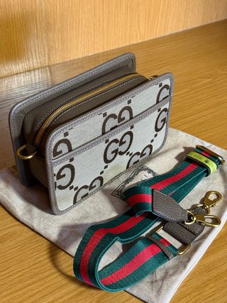 Bandolera Gucci