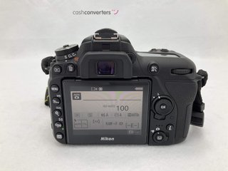 camara digital reflex nikon d7500