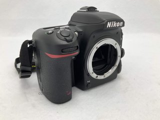 camara digital reflex nikon d7500