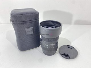 objetivos sigma sigma 12-24mm f4.5-5.6 dg hsm ii para canon ef/ef-s