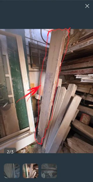 Puertas de madera muy antiguas.