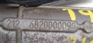 CREMALLERA DIRECCION PEUGEOT 207 CC Sport