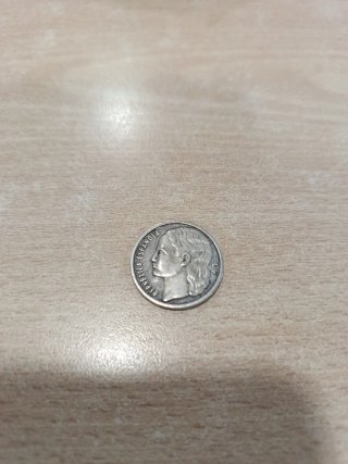 Peseta 1937 República Española