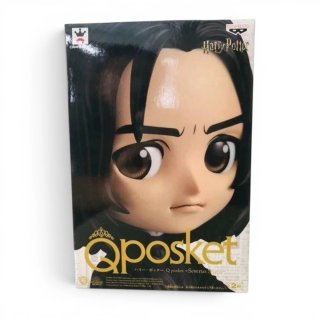 Figura Harry Potter - Q posket: Severus Snape