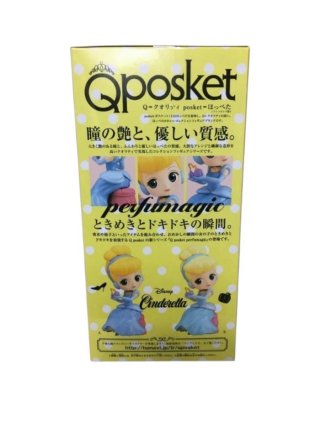 Figura Disney Qposket Cinderella Perfumagic
