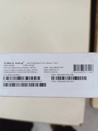 Motorola Moto G77 FIFA Official Smartphone Partner