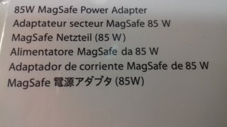 Cargador original para Macbook Pro 15” 85W Magsafe