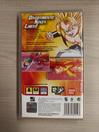 Dragon Ball Z Shin Budokai PSP