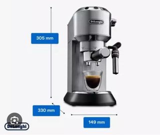 Cafetera DeLonghi Dedica Espresso Plata