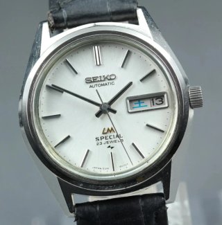 Seiko Lord Matic SPECIAL 5216-6050 Automático 1974