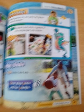 Time to Fly Level 1 Pupil's Book Santillana Cam...