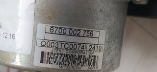 CREMALLERA DIRECCION PEUGEOT 208 Active