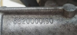CREMALLERA DIRECCION PEUGEOT 208 Active