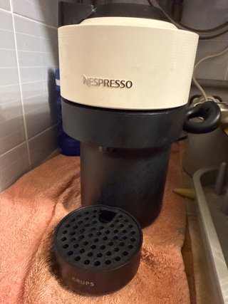 Cafetera Nespresso Vertuo casi nueva