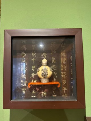 Botellas Rapé Chinas Enmarcadas (2)