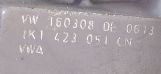 CREMALLERA DIRECCION SEAT ALTEA XL (5P5) *
