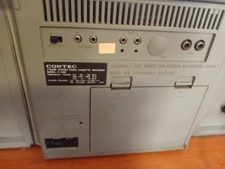 Radio Cassette Contec V-83N Vintage Plata
