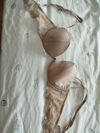 Sujetador Intimissimi 90B Beige