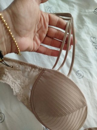Sujetador Intimissimi 90B Beige
