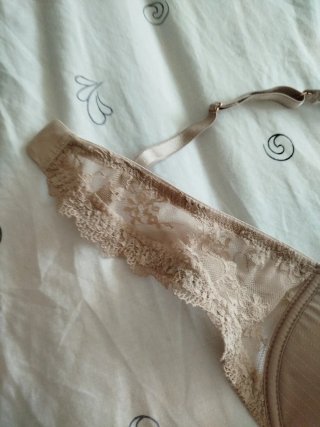 Sujetador Intimissimi 90B Beige