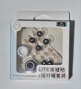 Protectores Botones y JoyCons NS Lite Akıtomo