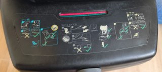 Silla de coche para bebé Cybex Sirona
