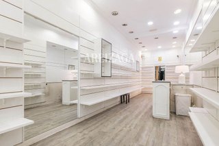 Local comercial en alquiler en Centro en San Sebastián-Donostia