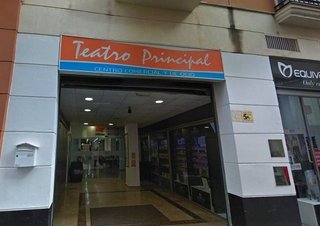 Local comercial en venta en Centro-Calzada-Cabo Noval en Sanlúcar de Barrameda