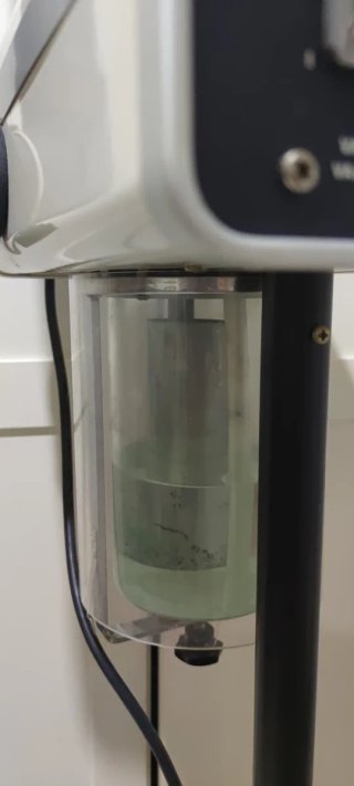Vaporizador facial profesional