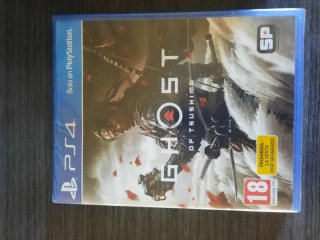 PS4 Slim 1TB Edición Ghost of Tsushima