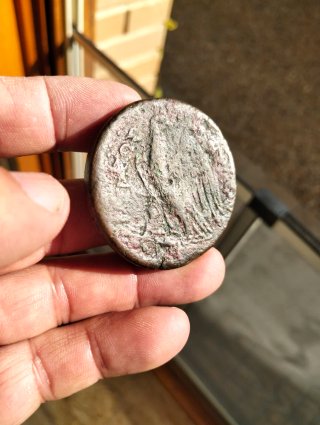 Pieza Griega Antigua n2