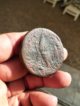 Pieza Griega Antigua n2