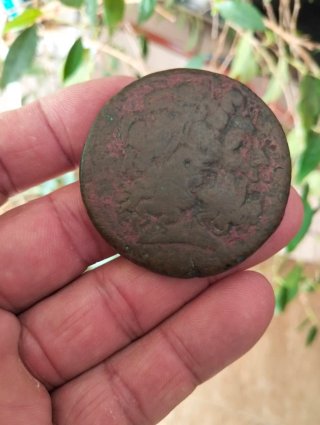 Pieza Griega Antigua n2