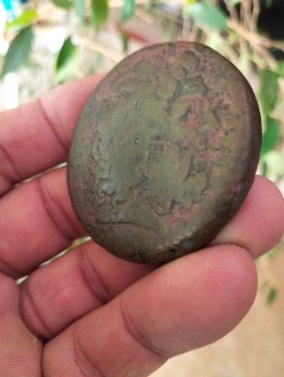 Pieza Griega Antigua n2